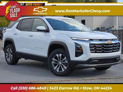 2026 Chevrolet Equinox 1LT