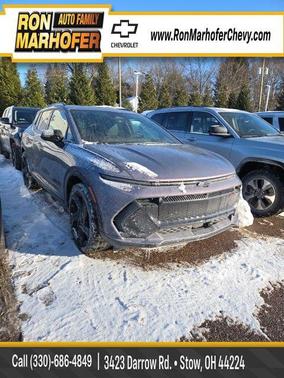 2024 Chevrolet Equinox EV RS