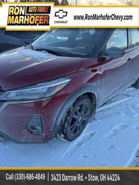 2022 Nissan Kicks SR