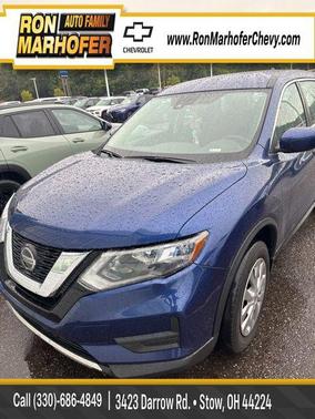 2020 Nissan Rogue S