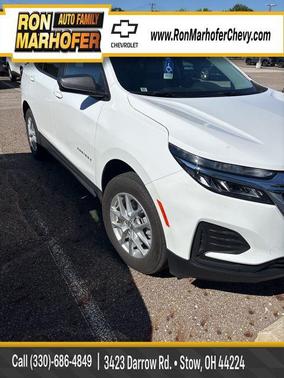 2023 Chevrolet Equinox LS