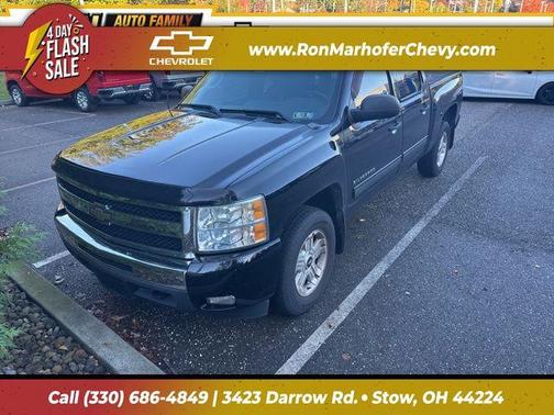 2011 Chevrolet Silverado 1500 LT