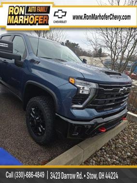 2026 Chevrolet Silverado 2500 LT