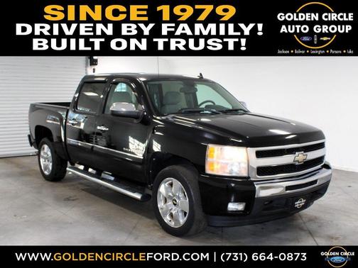 2011 Chevrolet Silverado 1500 LT