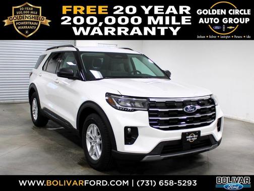 2026 Ford Explorer Active