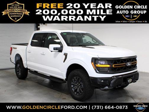 2025 Ford F-150 Tremor