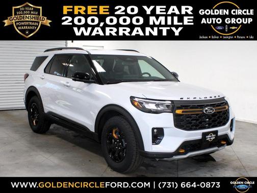 2026 Ford Explorer Tremor