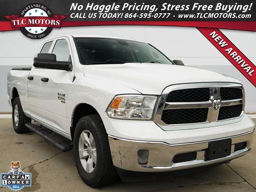Bright White Clearcoat 2023 RAM 1500 Tradesman