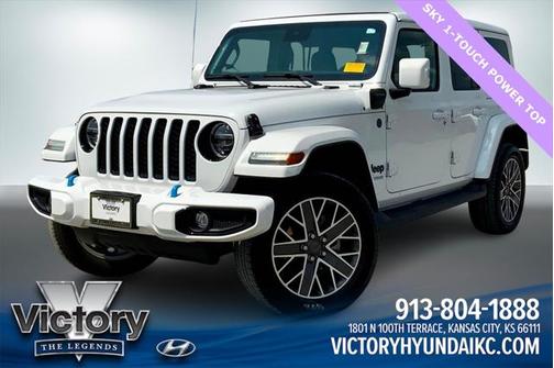 2022 Jeep Wrangler Unlimited 4xe Sahara High Altitude
