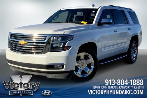 2017 Chevrolet Tahoe Premier