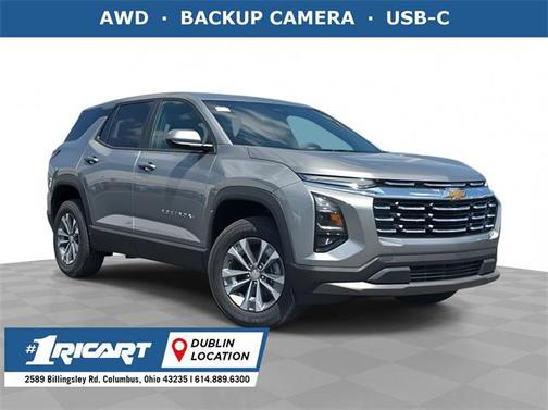 2026 Chevrolet Equinox 1LT