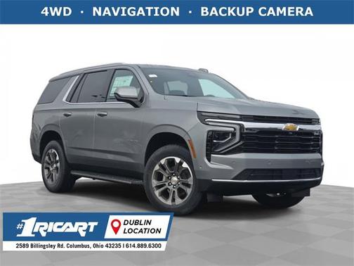 2025 Chevrolet Tahoe LS