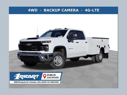 2026 Chevrolet Silverado 2500 WT