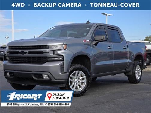 2021 Chevrolet Silverado 1500 RST