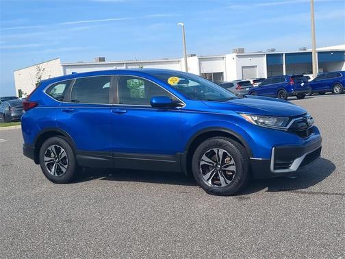 2021 Honda CR-V Special Edition