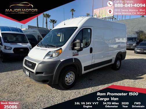 2020 RAM ProMaster 1500 Base