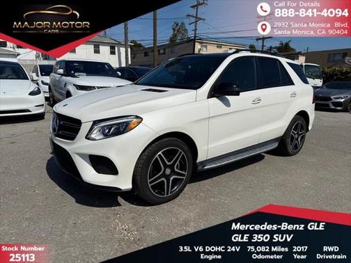 2017 Mercedes-Benz GLE 350 Base