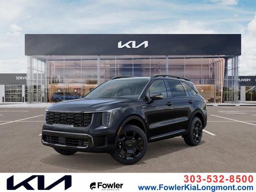 2026 Kia Sorento EX