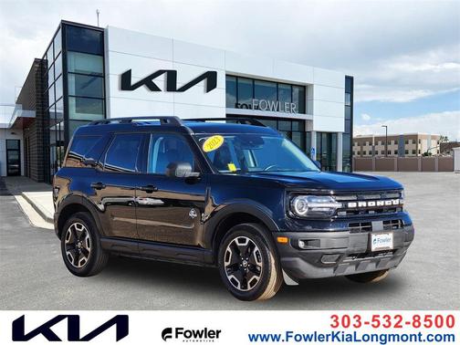 2023 Ford Bronco Sport Outer Banks