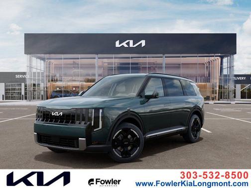 Black Jade Green 2027 Kia Telluride EX