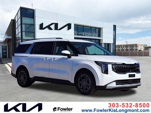 2026 Kia Carnival Hybrid EX