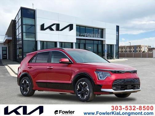2025 Kia Niro EV Wave