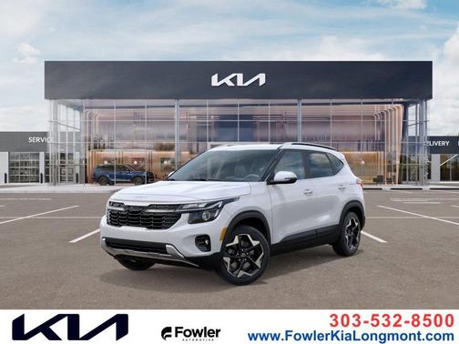 2026 Kia Seltos EX
