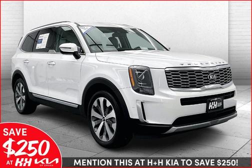 2020 Kia Telluride S