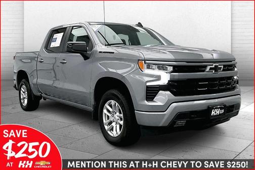 2024 Chevrolet Silverado 1500 RST