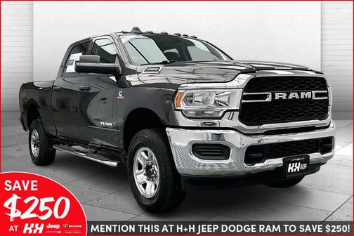 2019 RAM 2500 Tradesman