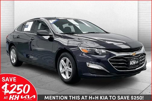 2023 Chevrolet Malibu 1LS