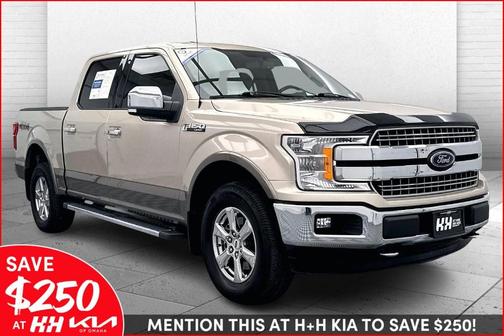 2018 Ford F-150 Lariat