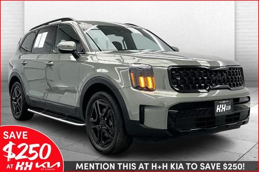 2025 Kia Telluride EX X-Line