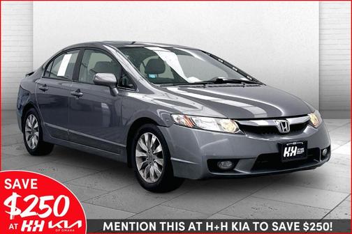 2009 Honda Civic EX