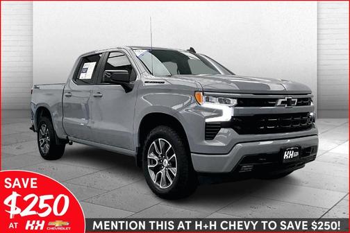 2024 Chevrolet Silverado 1500 RST