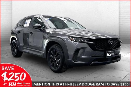 2024 Mazda CX-50 2.5 S Premium Package