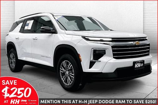 2025 Chevrolet Traverse LT