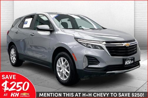 2024 Chevrolet Equinox LT