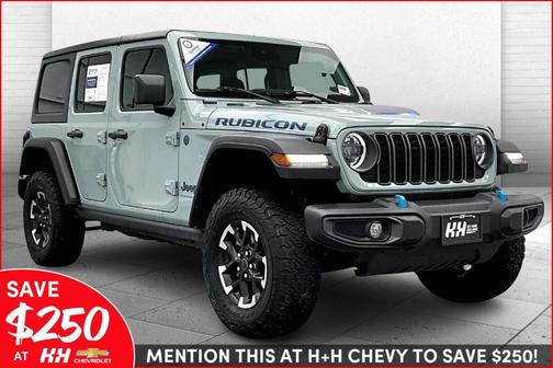 2024 Jeep Wrangler 4xe Rubicon