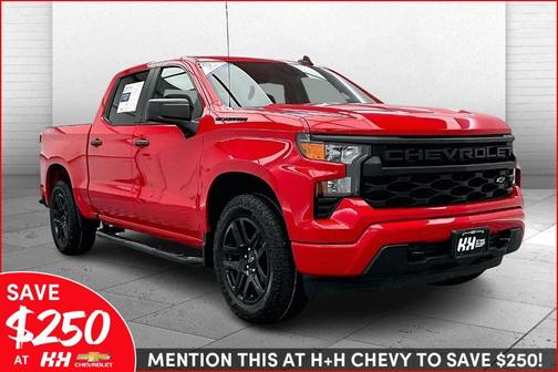 2023 Chevrolet Silverado 1500 Custom