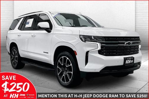 2021 Chevrolet Tahoe RST