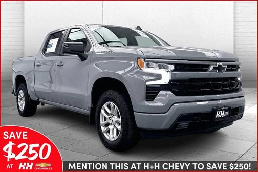 2024 Chevrolet Silverado 1500 RST