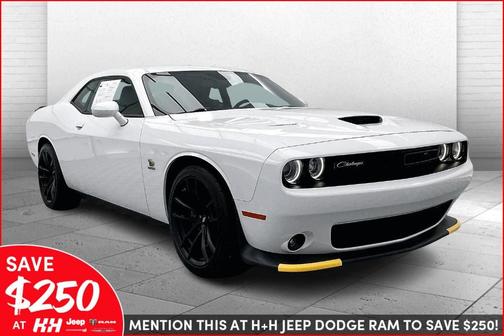 2023 Dodge Challenger R/T Scat Pack