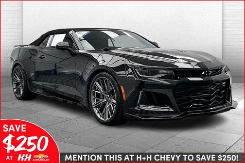 2023 Chevrolet Camaro ZL1