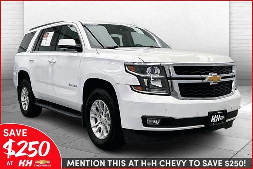 2016 Chevrolet Tahoe LT