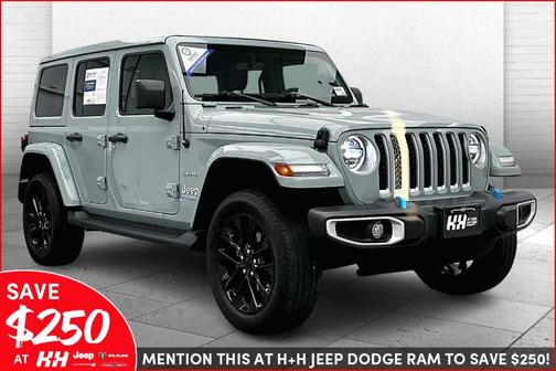 2023 Jeep Wrangler 4xe Sahara