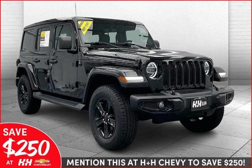 2021 Jeep Wrangler Unlimited Sahara Altitude