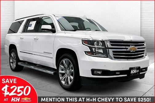 2020 Chevrolet Suburban LT