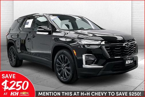 2023 Chevrolet Traverse RS