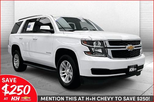2019 Chevrolet Tahoe LT